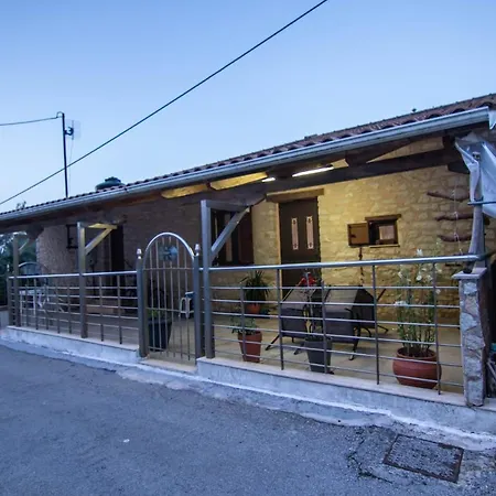 Cozy House Διαμέρισμα *
