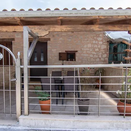 Διαμέρισμα Cozy House Βλυχό