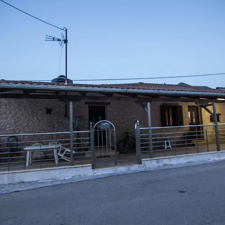 Cozy House Διαμέρισμα Βλυχό