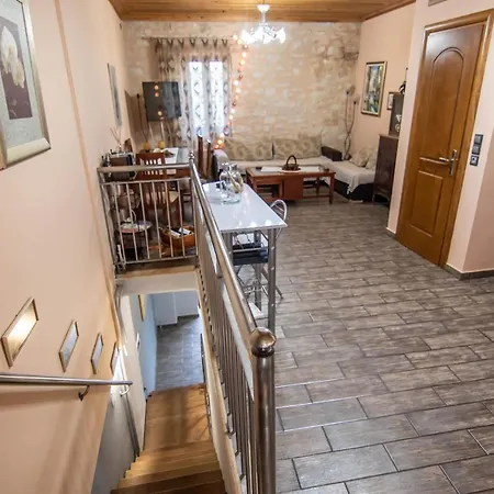 Cozy House Διαμέρισμα *