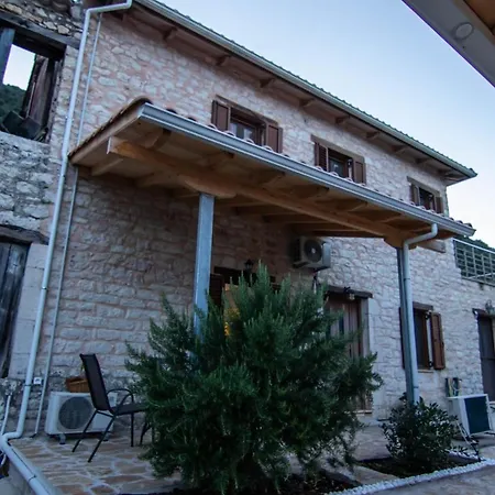 Cozy House Vlikhon